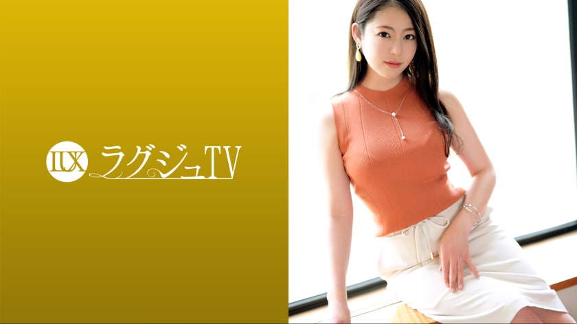 彼女の愛と欲望が一つの熱狂の嵐に変える! 亀甲で溢れかえる情気は、純血の肉体が激しく揉み合わせる!!