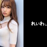 パリの散歩道でマ○コに生チン中出し。9頭身ギャルの超絶モデル体を激ピスで弄び、愛液が流れりお尻まで波打つ。