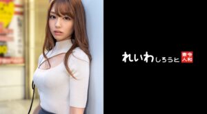 パリの散歩道でマ○コに生チン中出し。9頭身ギャルの超絶モデル体を激ピスで弄び、愛液が流れりお尻まで波打つ。