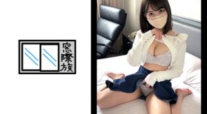 美巨乳のP活美少女がエロい尻と大きな乳を晒して、性欲旺盛な調教師に全身に染まり堕ちていく淫乱物語。
