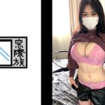 美熟女のGカップ・栄光に導かれる、超敏感なスロートで淫らな体つきが伝染する!