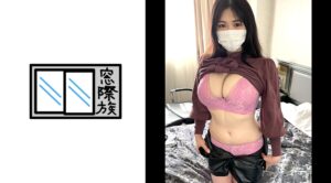 美熟女のGカップ・栄光に導かれる、超敏感なスロートで淫らな体つきが伝染する!