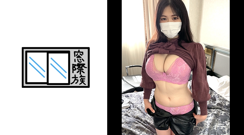 美熟女のGカップ・栄光に導かれる、超敏感なスロートで淫らな体つきが伝染する!