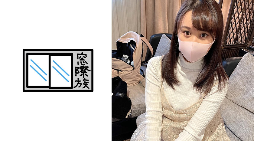 痴女が理不尽なほどオモチャ系に浸かる! スレンダー美少女のスレンダーたとえに、中出し&手コキぶっかけ!