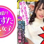美姉妹と濃厚な愛液にイチャイチャ！エビ反りNTRハメでスチューデント中出し20歳