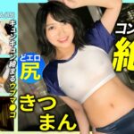 痴母と娘の濃密なプライベートロマン - 亀頭にいたずさを込めてのエロスパイラル