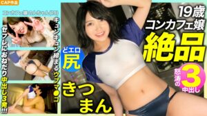 痴母と娘の濃密なプライベートロマン - 亀頭にいたずさを込めてのエロスパイラル