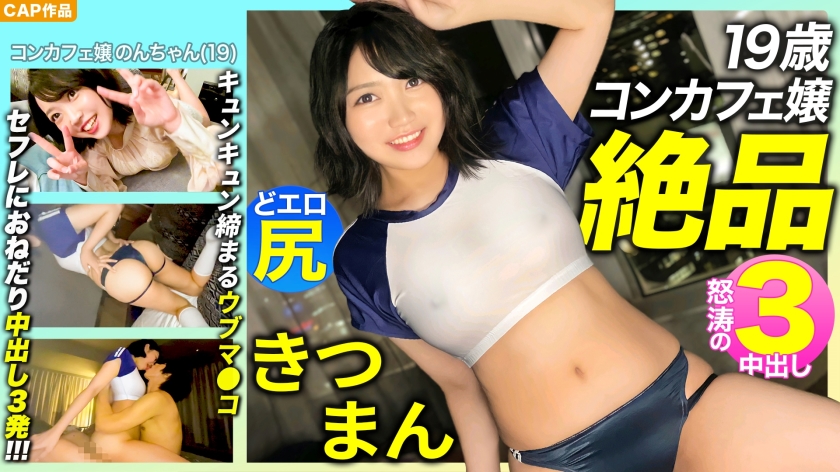 痴母と娘の濃密なプライベートロマン - 亀頭にいたずさを込めてのエロスパイラル
